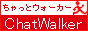 �`���b�g�E�H�[�J�[ 