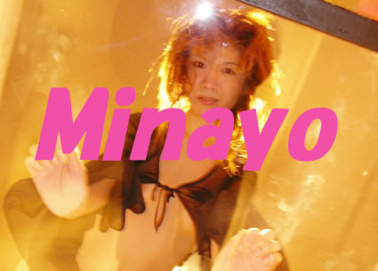 Minayo