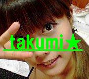 xxxxtakumixxxx